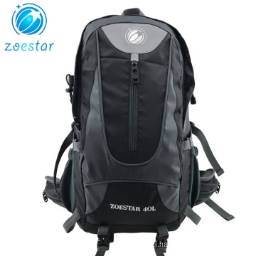 40L Outdoor Sports Hiking Trekking Bag Backpack with Padded Wait Strap